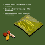 Complete Heart & Liver Protection (30 Days)