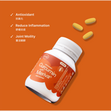 [Employee Bundle] Stress + Curcumin