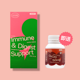 [1+1] Immune & Digest Support (30 Days) + CoQ10 150mg