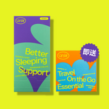 [1+1] Better Sleeping Support (30 Days) + Travel On the Go Essential (7 Days)
